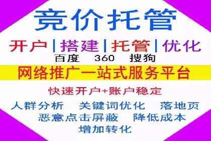 快手信息流优化技巧分享